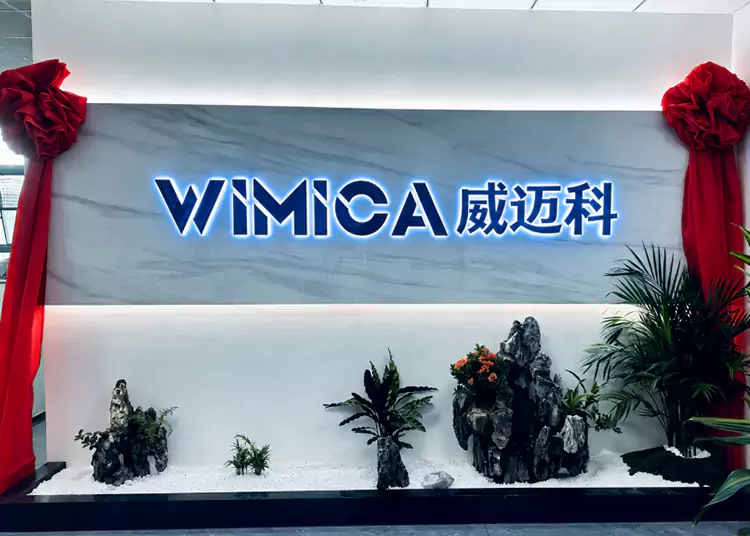 WIMICA Industry Co., Ltd. Жаңа бас кеңсеге көшіп, жаһандық кеңеюдің жаңа тарауын ашады.